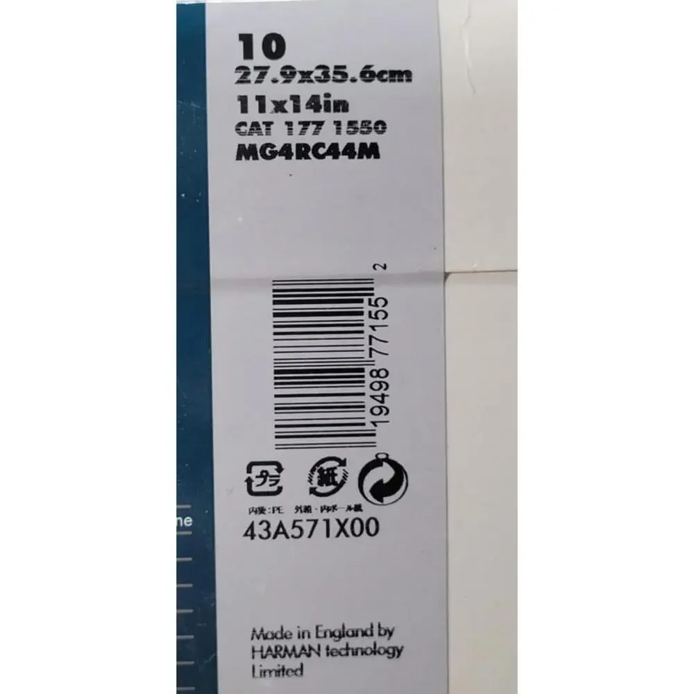 ILFORD MGIV Multigrade IV RC Deluxe 11x14 10 sheets Photographic Paper